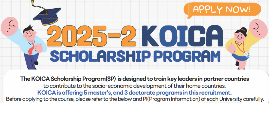 KOICA Scholarship 2025 | Fully Funded Master’s & PhD in South Korea