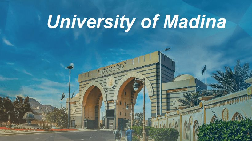 Madinah University Scholarship 2025