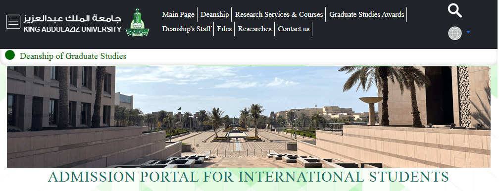 🎓 King Abdulaziz University Scholarship 2025-2026