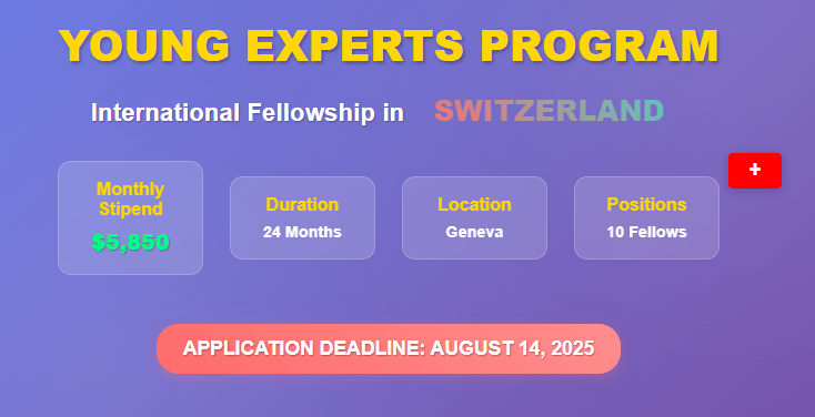 WIPO Young Experts Program 2026 | Fellowship Switzerland